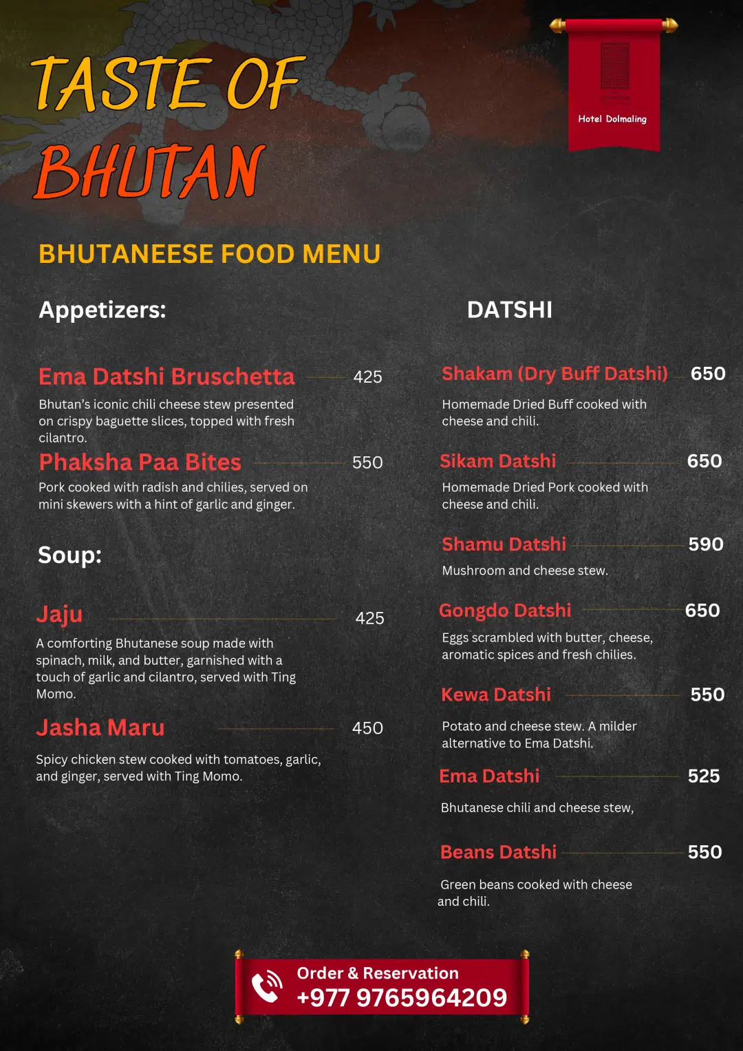 1 - Bhutanese Menu Page