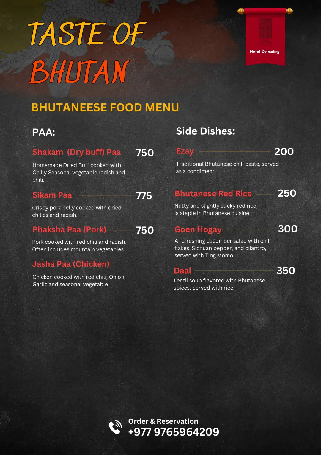 2 - Bhutanese Menu Page