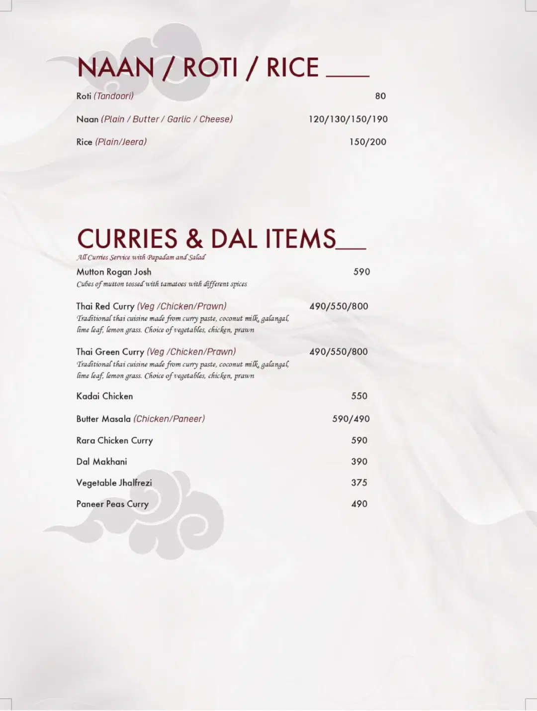 1 - Menu Page