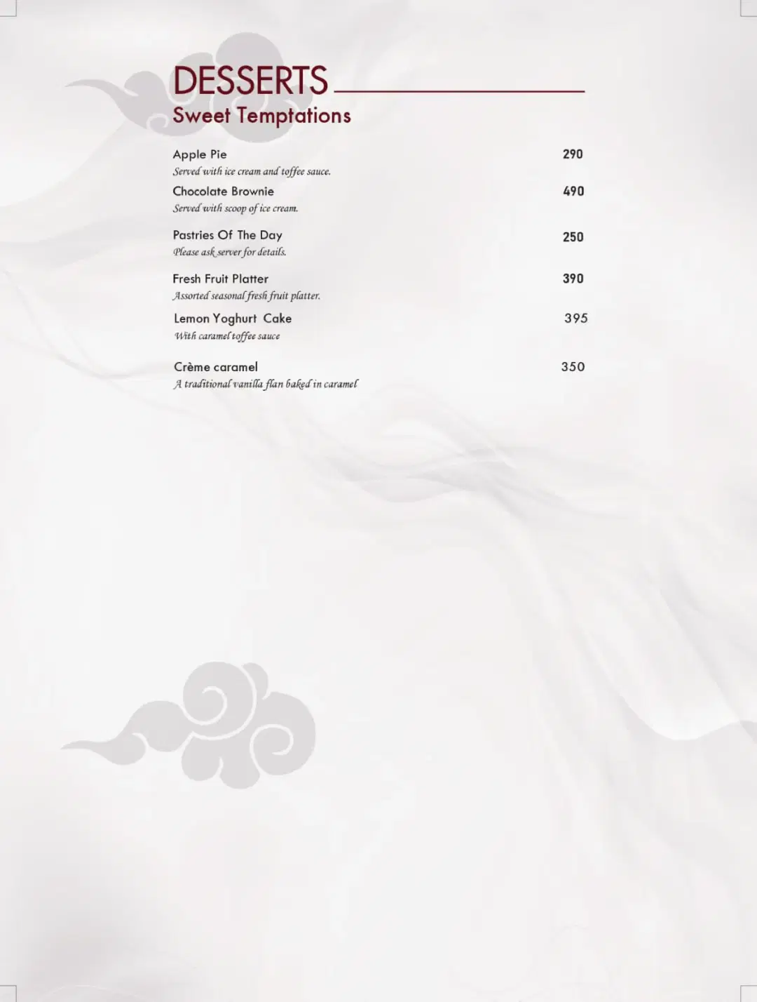 3 - Menu Page