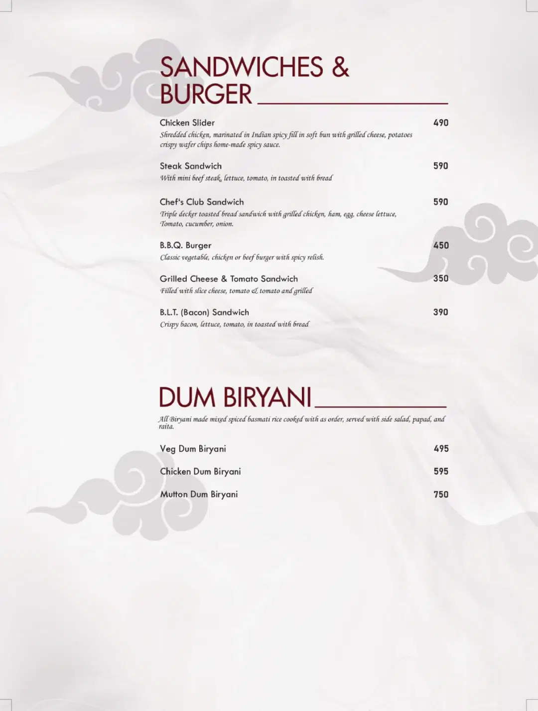 7 - Menu Page