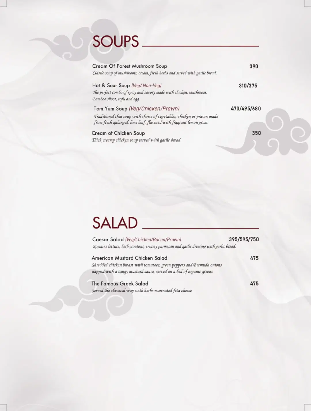 9 - Menu Page